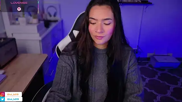 ImLui lu online show from December 15, 2025, 11:20 pm