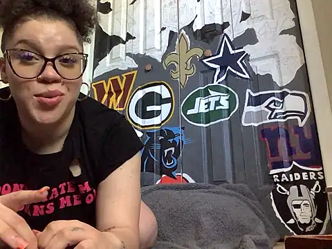 Snapshot of QueenNuttCollector chatting on May 12, 2026, 4:48 pm QueenNuttCollector online show from May 12, 2026, 4:48 pm