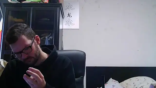 Die-geile-Sau online show from April 5, 2026, 11:51 am