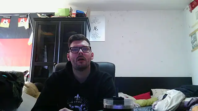 Die-geile-Sau online show from April 11, 2026, 12:31 pm