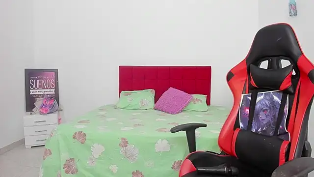 Snapshot of Sweet_Coral_ chatting on February 4, 2026, 8:42 am Sweet Coral online show from February 4, 2026, 8:42 am