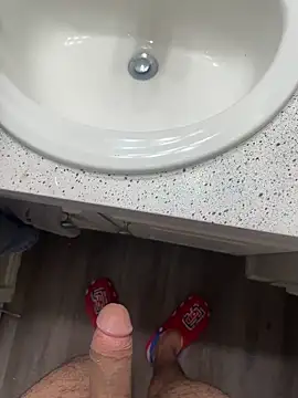 Snapshot of Asronrandon chatting on October 12, 2025, 4:44 am Asronrandon online show from October 12, 2025, 4:44 am