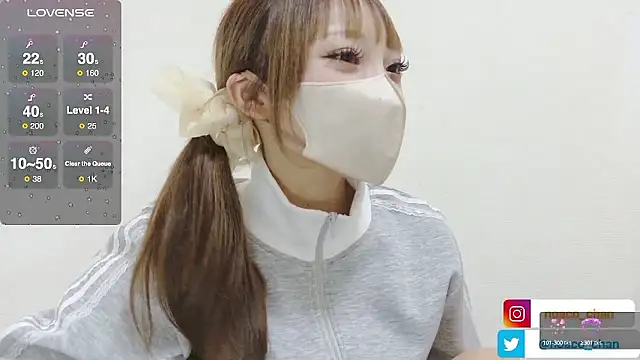 nemui oyasumi online show from September 10, 2025, 11:10 am