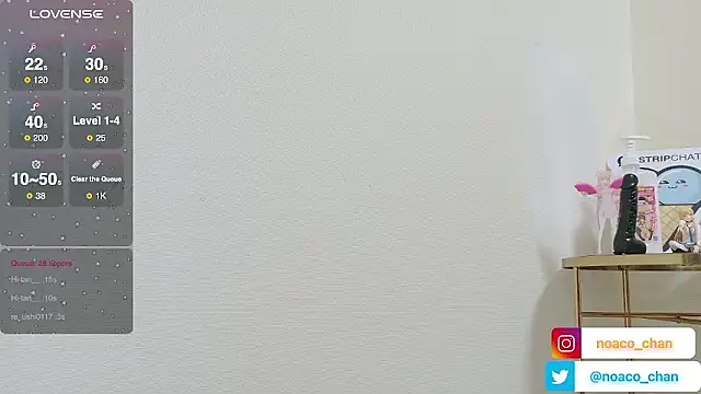 nemui oyasumi online show from September 13, 2025, 8:14 am