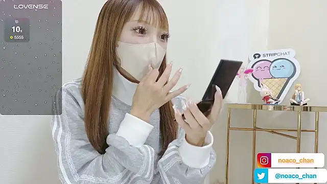 nemui oyasumi online show from September 19, 2025, 11:33 am