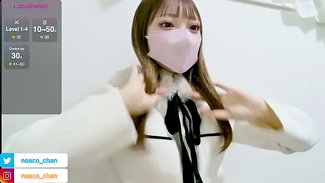 nemui oyasumi online show from February 6, 2026, 2:53 pm