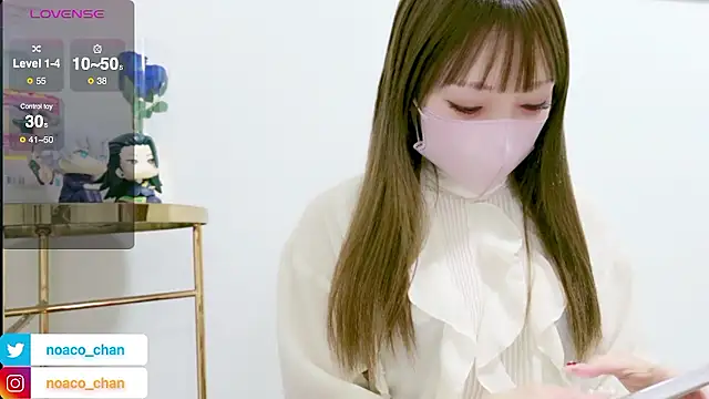 nemui oyasumi online show from February 7, 2026, 2:54 pm