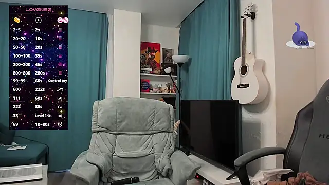 Katniss K online show from March 3, 2025, 4:58 am