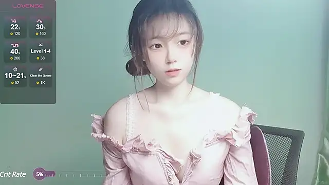 VaerySaenz online show from January 9, 2025, 5:23 am