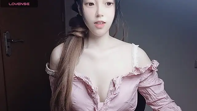 VaerySaenz online show from November 23, 2025, 12:27 pm