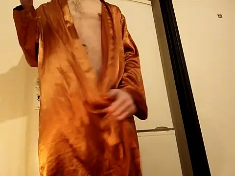 Snapshot of Mrbighardcock chatting on January 8, 2025, 5:48 pm Mrbighardcock online show from January 8, 2025, 5:48 pm