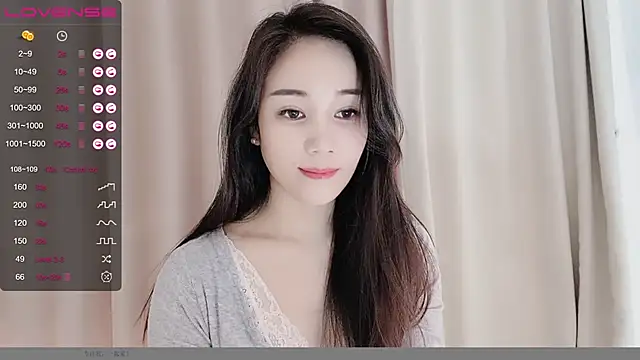 MIa59 online show from December 21, 2024, 1:58 am