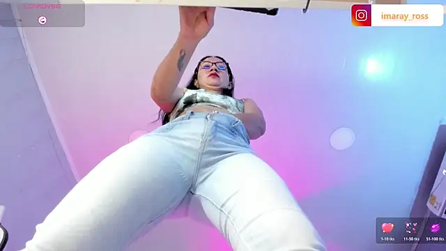 Imaray 1  online show from February 26, 2026, 12:59 pm