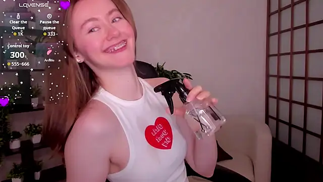 KateCuddle online show from February 3, 2026, 2:53 am