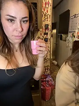 Snapshot of LeaGambit__ chatting on February 6, 2025, 6:18 am LeaGambit online show from February 6, 2025, 6:18 am