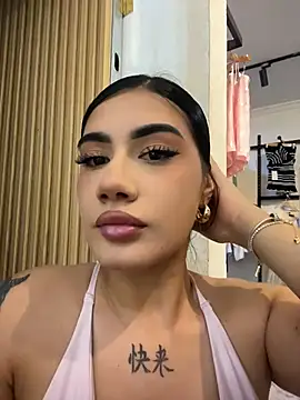 clarachanelricek online show from April 7, 2026, 8:20 pm