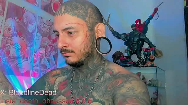 Snapshot of DEATHINK666XX chatting on September 21, 2025, 5:47 pm DEATHINK666XX online show from September 21, 2025, 5:47 pm