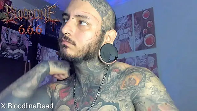 Snapshot of DEATHINK666XX chatting on January 31, 2026, 7:11 pm DEATHINK666XX online show from January 31, 2026, 7:11 pm