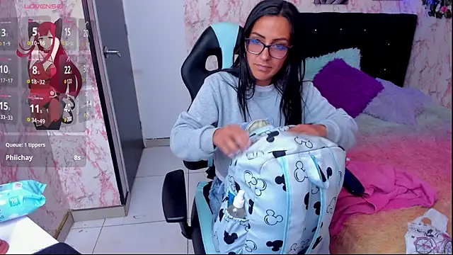 alma blue online show from February 15, 2025, 1:42 am