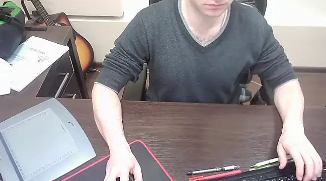 Snapshot of alex89north chatting on March 7, 2025, 7:05 pm alex89north online show from March 7, 2025, 7:05 pm