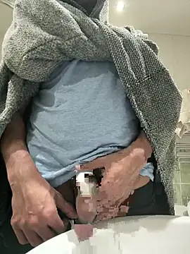 Snapshot of CoolBiDude chatting on March 14, 2026, 7:08 pm CoolBiDude online show from March 14, 2026, 7:08 pm