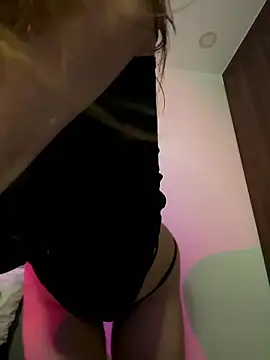 Meow Sophie online show from January 9, 2026, 2:20 pm