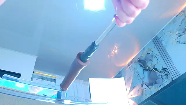 NathaxaLeans online show from February 25, 2026, 11:53 am