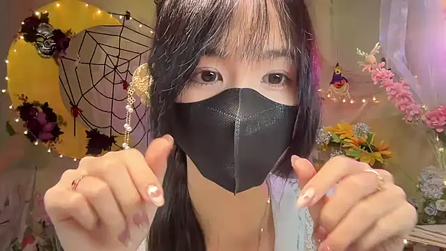 Your-Sunshine online show from October 12, 2025, 4:39 pm