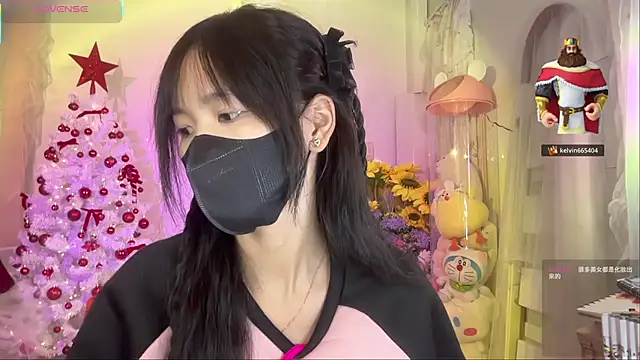 Your-Sunshine online show from November 29, 2025, 4:21 pm