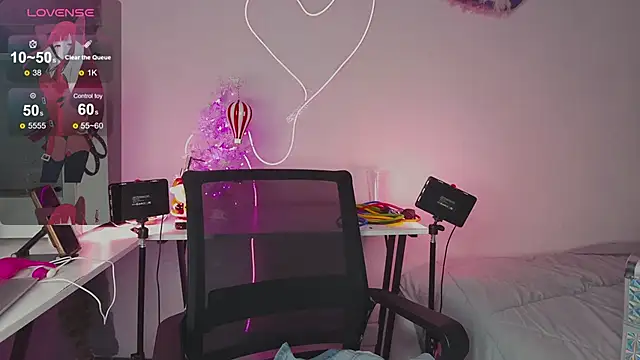 Lovely Janeth online show from December 8, 2024, 4:25 am