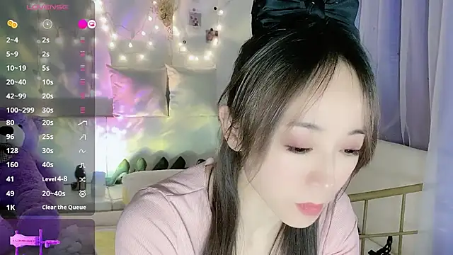 Snapshot of Southerly chatting on February 25, 2025, 2:22 pm Southerly online show from February 25, 2025, 2:22 pm