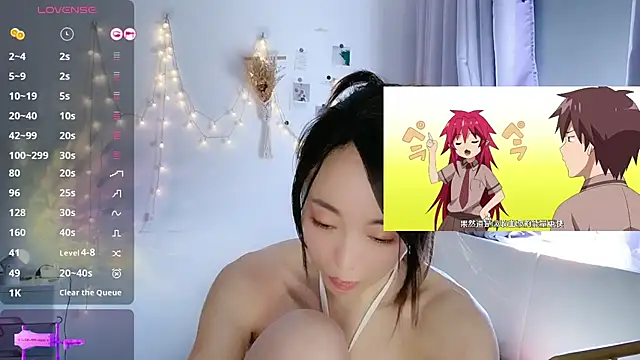 Snapshot of Southerly chatting on September 26, 2025, 5:00 am Southerly online show from September 26, 2025, 5:00 am