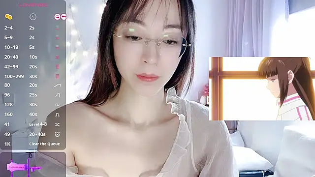 Snapshot of Southerly chatting on October 23, 2025, 5:40 am Southerly online show from October 23, 2025, 5:40 am