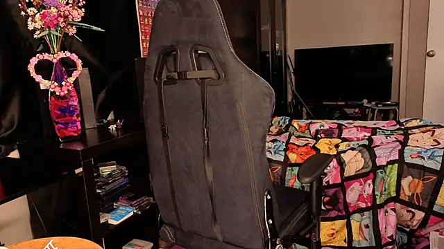 ShinyCherub online show from March 19, 2025, 11:06 am