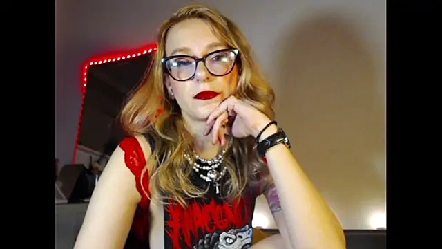 Snapshot of welliza chatting on December 28, 2024, 11:48 pm welliza online show from December 28, 2024, 11:48 pm