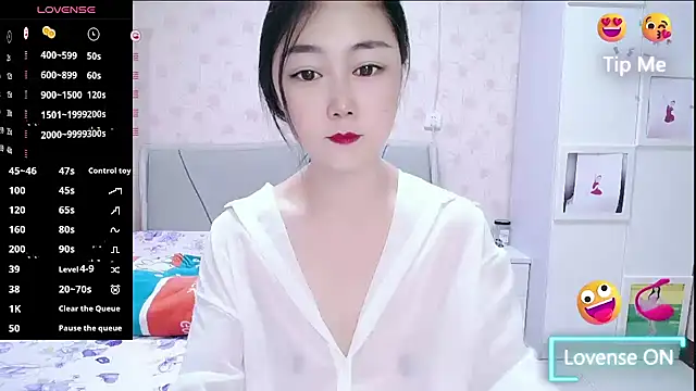 Elvira baby online show from November 12, 2025, 2:45 am