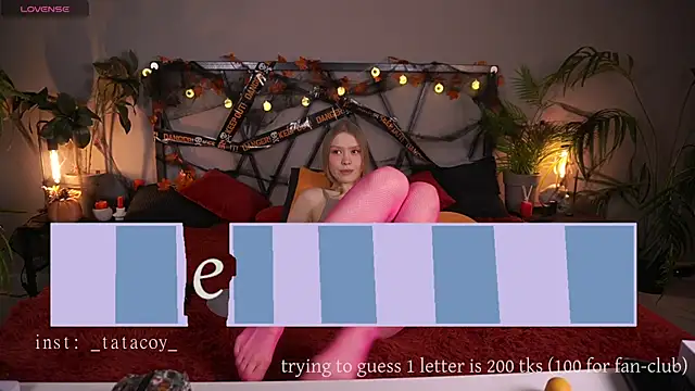 TataCoy online show from October 22, 2025, 1:55 pm