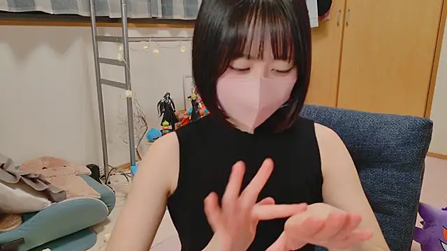 HIKARI x0 online show from March 11, 2025, 2:07 pm