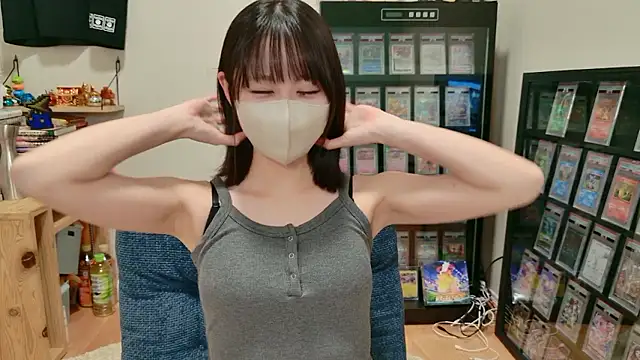 HIKARI x0 online show from September 9, 2025, 2:16 pm