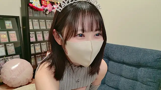 HIKARI x0 online show from October 14, 2025, 2:18 pm