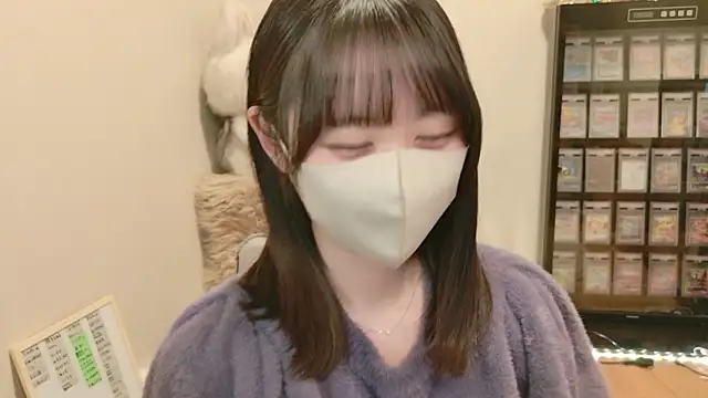 HIKARI x0 online show from March 6, 2026, 2:24 pm