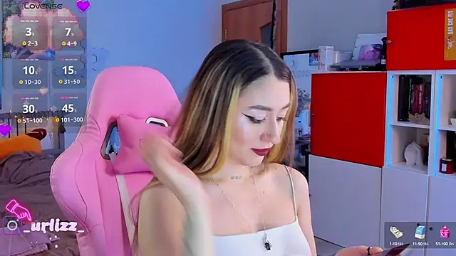 Fiona-Love online show from December 7, 2024, 7:21 pm