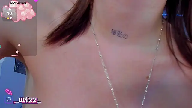 Fiona-Love online show from March 18, 2025, 7:31 pm