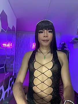 hurrencam online show from February 21, 2025, 12:50 pm