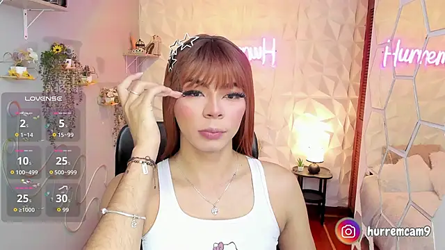 hurrencam online show from October 16, 2025, 1:12 pm