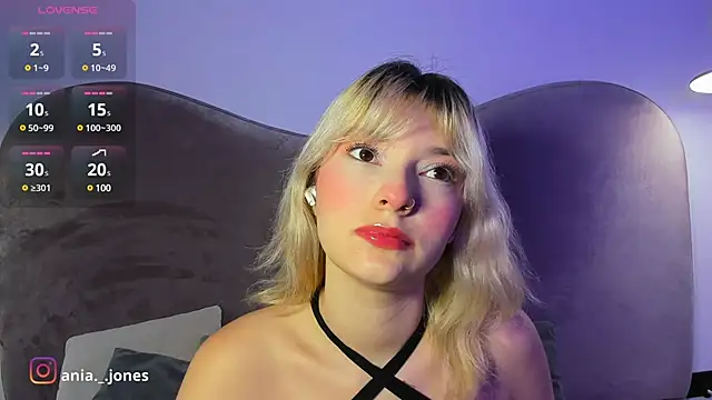 Ania jones online show from December 22, 2024, 2:16 pm