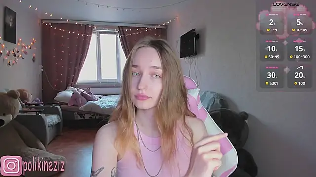 MoonDust online show from April 29, 2026, 3:38 pm