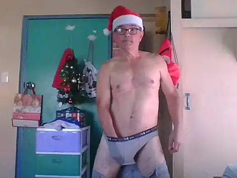 kavir-sebastien online show from December 20, 2025, 4:36 pm