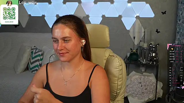 HarleyDeess online show from September 17, 2025, 7:26 pm