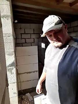 Pandasky online show from November 5, 2025, 8:58 am